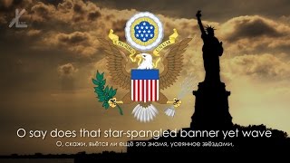 National anthem of the USA  quotThe StarSpangled Bannerquot Russian translation [upl. by Eislehc]