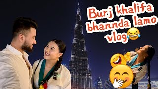 Burj Khalifa Water Fountain ShowTallest building in the world Funny moment with❤️djmaichang [upl. by Ventre]