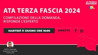 Ata terza fascia 2024 la compilazione della domanda insieme allesperto [upl. by Johan]