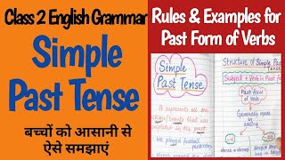 Simple Past Tense Simple Past Tense for Class 2  Class 2 English Worksheet  Grade 2 Tenses [upl. by Aihsot]