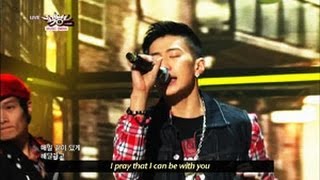 Music Bank w Eng Lyrics Jay Park  JOAH 20130427 [upl. by Noirda]