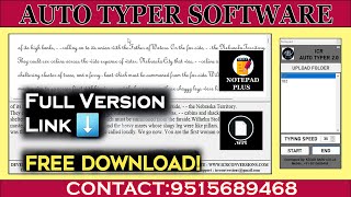 Image To Notepad WRT Auto Typer Software  Convert Image To Notepad wrt Auto Typer  Copy Paste WRT [upl. by Ardnik]