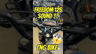 Bajaj Freedom 125 CNG Bike Exhaust Note  ₹1 में 1 km  Price Features  Tejas Trends shorts yt [upl. by Suirrad]