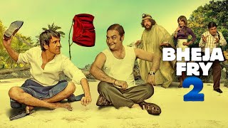 Bheja Fry 2 FULL MOVIE HD  Vinay Pathak  Kay Kay Menon  Minisha Lamba  Superhit Hindi Movie [upl. by Lynn]