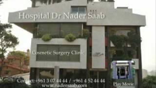 Dr Nader Saab Hospital [upl. by Golightly]