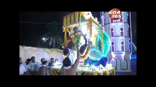 3rd day of Fatorpa Jatra celebrated with devotional mood [upl. by Papagena645]