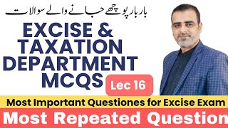 Excise and taxation  General knowledge Question PPSC FPSC [upl. by Amary]