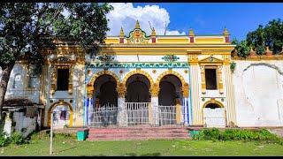 দিনাজপুর রাজবাড়ী বাংলাদেশ IDinajpur Rajbari Song Amai deko eka bikele [upl. by Enohs]