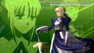 Fate Stay Night opening 2 Kirameku Namida wa Hoshi ni [upl. by Turk]