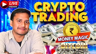 Live Crypto Trading  Live Bitcoin Trading Live Btc Trading [upl. by Brodsky6]