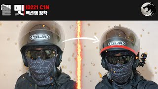 PCX 입문기 헬멧 액션캠 부착장착  ID221 C1N 액션캠  홍진 CH5 볼리즈 MC10 [upl. by Elamef233]