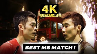 4K50FPS BEST MS MATCH！Lin Dan vs Lee Chong Wei  2011 World Championships [upl. by Cut]