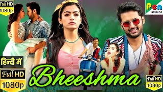 Bheeshma Hindi Dubbed Review Explained amp Facts  Nithiin  Rashmika Mandanna  Jissu 1080p HD [upl. by Weston]