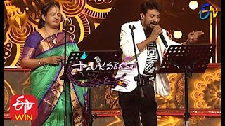 Silakemo Song  Malathy Lakshman amp Dhanunjay Performance Samajavaragamana11th October 2020ETV [upl. by Proffitt]