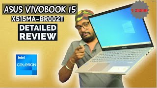 Asus VivoBook 15 X515MABR002T  Intel Celeron N4020  Is it good enough   Detailed Review [upl. by Proffitt58]