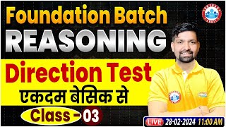 Reasoning Foundation Batch  Direction Test Reasoning Class 3 Reasoning Class By Sandeep Sir [upl. by Alyad]