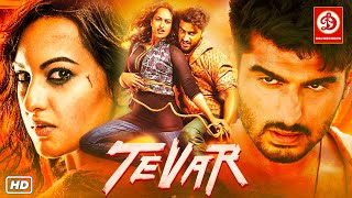 Superman Salman Ka Fan  Tevar Song  Arjun Kapoor [upl. by Donnelly872]