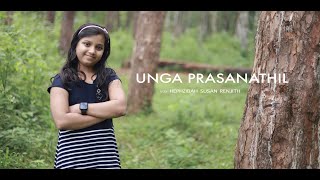 TAMIL CHRISTIAN WORSHIP SONG UNGA PRESSANATHIL  ALWIN PAUL  FtHEPHZIBAH RENJITH [upl. by Chaiken]