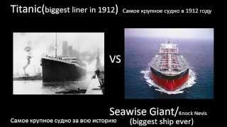 Titanicbiggest ship in 1912 vs Seawise Giantbiggest ship ever supertanker comparison [upl. by Eshman21]