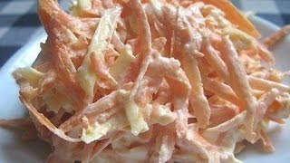 Очень вкусный Салат с морковкой и яблоком Быстро и вкусносалат рецептысалатов салатынапраздник [upl. by Adham]