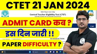 CTET Admit Card 2024  CTET Admit Card Kab Aaega  CTET Admit Card Update   CTET Latest News 2024 [upl. by Jan441]