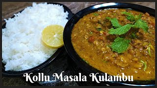 Kollu masala kulambu recipe in Tamil  Horse gram Curry [upl. by Tawnya]