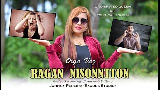 RAGAN NISONNTTONN  OLGA VAZ  Thanks to all my fans n friends Plz do NOT DOWNLOAD [upl. by Namwob]