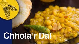 Cholar Dal Recipe Narkel Kishmish Diye  Bengali Dal Recipe  Vegetarian Bengali Chana Dal Recipe [upl. by Kubetz]