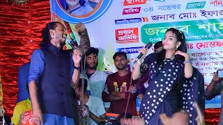 জুলেখা সরকারের এক সাথে ০৪ টি গান  julekha sorkar new song  bangla song [upl. by Debora218]