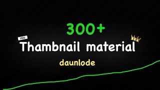 300 PNG IMAGE FREE DAUNLODE THAT WILL MAKE THUMBNAIL MORE ENGAGING 🔥 [upl. by Lisabeth253]