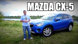 Mazda CX5 2012 ENG  Test Drive and Review [upl. by Hijoung]