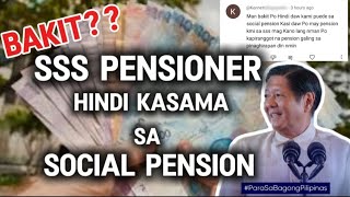 ✅SSS PENSIONER BAKIT HINDI KASAMA SA SOCIAL PENSION FOR INDIGENT SENIOR CITIZEN [upl. by Akinnor556]