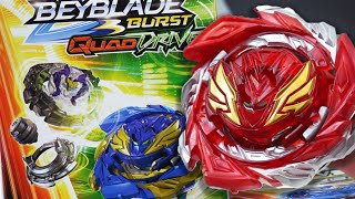 RED SECRET RARE  Salvage Valtryek RASHAD V7 Dual Pack Unboxing  Beyblade Burst QuadDrive [upl. by Loggia]