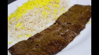 How To Make Persian Kabab BargBarg Kebab [upl. by Thaddus755]