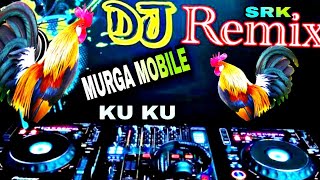 Murga mobile baate Kuku Kukuki Dana khaibe re SuperMatal Dance  Electro hard mix DJ SRK mixing [upl. by Geesey]