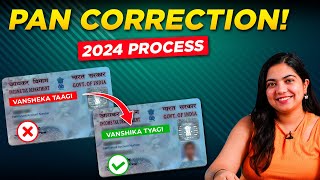 PAN Card correction online 2024 How to change name DOB father name other details in PAN Card ✅ [upl. by Backer]