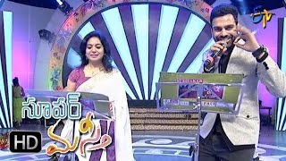 Aunty Koothura Song  Sunitha Sreerama Chandra Performance  Super Masti  Ongole  7th May 2017 [upl. by Kamaria]