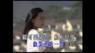 鄭少秋〈徘徊在這段路上〉MV｜娛樂唱片 [upl. by Alvina]