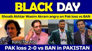 😡 Wasim Akram PAK Media angry on Pak loss Test Series vs BAN  Ramiz Raja Shoaib Akhtar PAK vs BAN [upl. by Novled133]