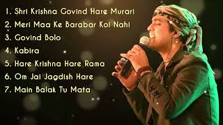 Jubin Nautiyal Bhakti songs  Best Songs Of Jubin Nautiyal  Bhajan Songs [upl. by Drazze]