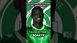 Les salaires des joueurs de l’ASSE partie 2 foot salaire [upl. by Dalury467]