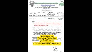 Punjab Pharmacy Council Lahore has announced Date sheet for Supplementary Examination [upl. by Norton273]