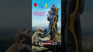 Shree Hanuman Chalisa hanuman hanumanji hanumanchalisa hanumanstatus hanumanbhajan ram bhakt [upl. by Zanze]