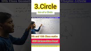 Arc of a circle Chapter 3Circle 10th Class Geometry math 2 Ssc Maharashtra Board [upl. by Jaf]