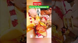 👈Giriraj Swami Maharaj🙏🙏  Shaivis First Rice Ceremony🍚 ISKCON  shorts firstriceceremony viral [upl. by Abbottson]