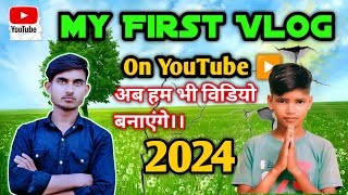 My First Video On Youtube youtubeshorts myfirstvlog vlog my first vlog 2024 [upl. by Constantia69]