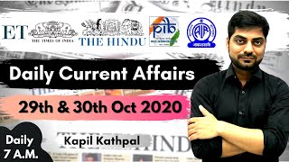 The Hindu Analysis Daily Current Affairs 29th amp 30th October 2020 by Kapil Kathpal for All Exams [upl. by Corwin]