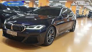 2022 BMW 520i M 스포츠 [upl. by Dennison622]