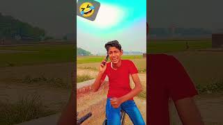 पापा के पास फोन लगाता हूं 🤣😭👍🙏shivamkumar777 shortfeed funny comedy surajrox vlog newvideo😭👍🙏 [upl. by Esmeralda684]