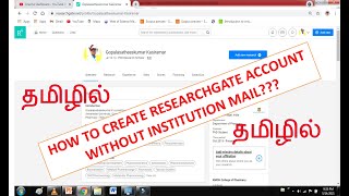 How to open researchgate account without institutional email  Researchgate account opening in tamil [upl. by Moskow]